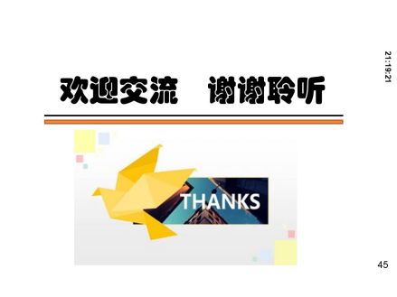 云顶集团(中国区)有限公司 - 官方网站