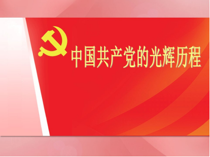 云顶集团(中国区)有限公司 - 官方网站