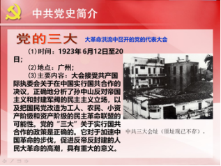 云顶集团(中国区)有限公司 - 官方网站