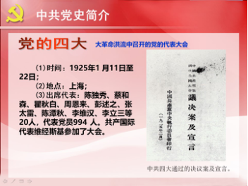 云顶集团(中国区)有限公司 - 官方网站