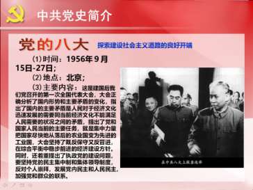 云顶集团(中国区)有限公司 - 官方网站