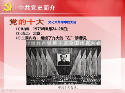 云顶集团(中国区)有限公司 - 官方网站