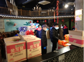@MDS81@%YKHCY29C9KZ5HGT.png 云顶集团(中国区)有限公司 - 官方网站