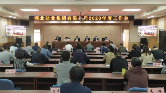 S0KBG198[UDGB6Q9OLB3P_H.png 云顶集团(中国区)有限公司 - 官方网站